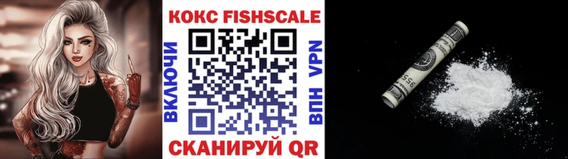 МЕТАМФЕТАМИН Красноуральск