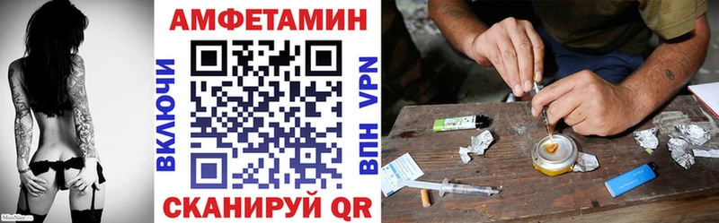 где продают наркотики  Красноуральск  АМФ Premium 