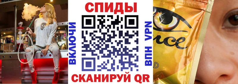 Бутират жидкий экстази Красноуральск