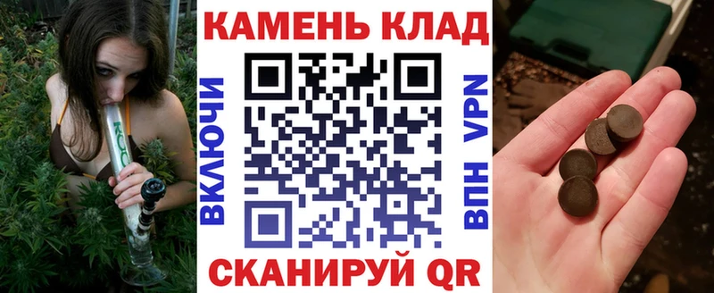 Гашиш hashish  где купить наркоту  Красноуральск 