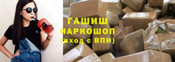 меф Кодинск