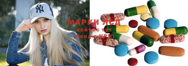 спайс Козельск