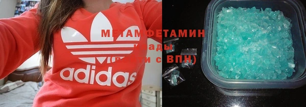 соль ск Киреевск