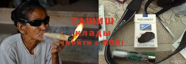 спайс Козельск