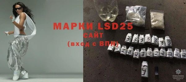 ECSTASY Козловка
