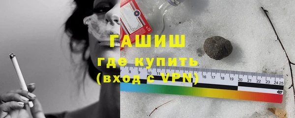ECSTASY Козловка
