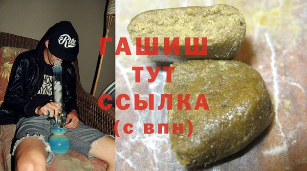 спайс Козельск