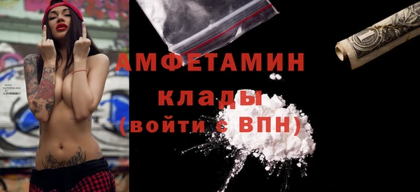 ECSTASY Козловка