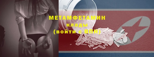 спайс Козельск
