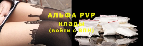 меф Кодинск