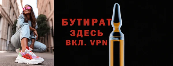 ECSTASY Козловка