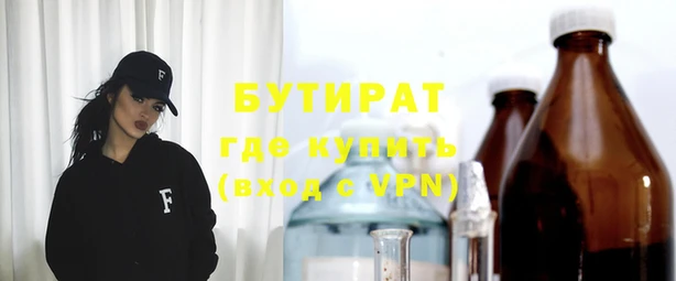 СК Магадан