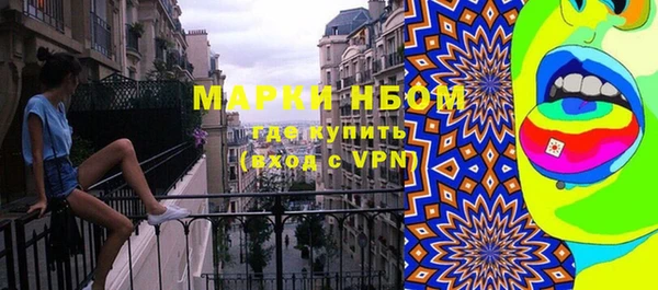 ECSTASY Козловка
