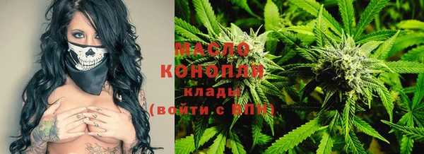 ECSTASY Козловка