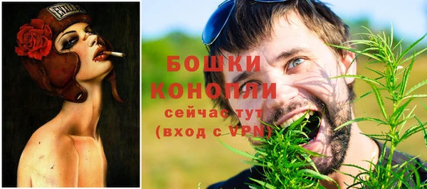 меф Кодинск
