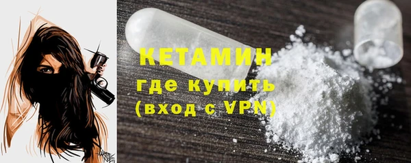 ECSTASY Козловка