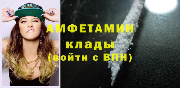 спайс Козельск