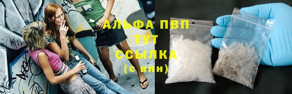 спайс Козельск