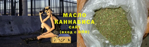 spice Майский