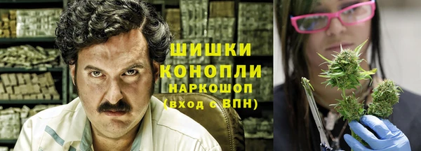 меф Кодинск