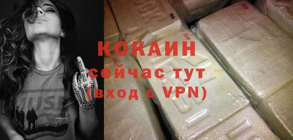 Альфа ПВП Киренск