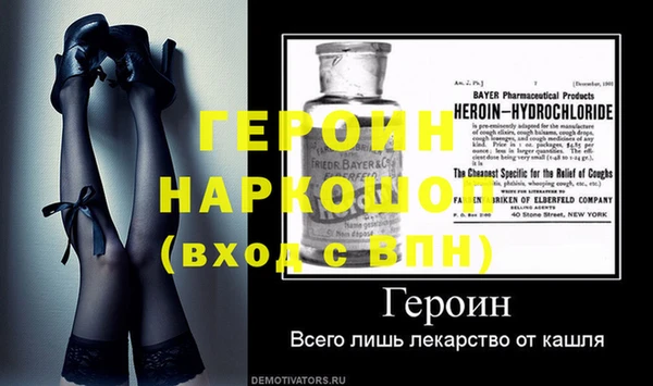 ECSTASY Козловка