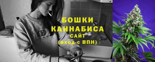 меф Кодинск