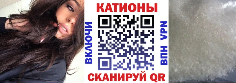Меф кристаллы Красноуральск