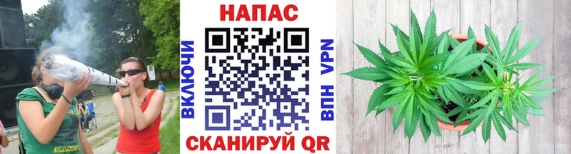 Марихуана LSD WEED Красноуральск