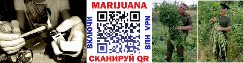 магазин продажи   Красноуральск  Бошки Шишки марихуана 
